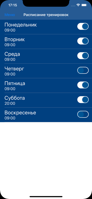 Скриншот 8 АПНОЭ ТАБЛИЦ